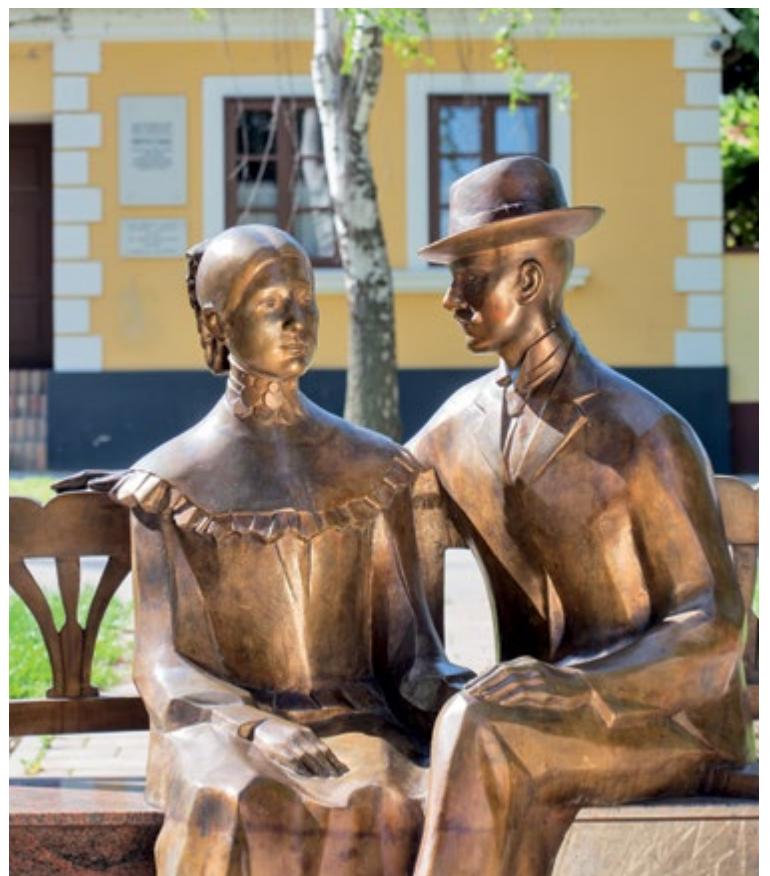 Slavonija image