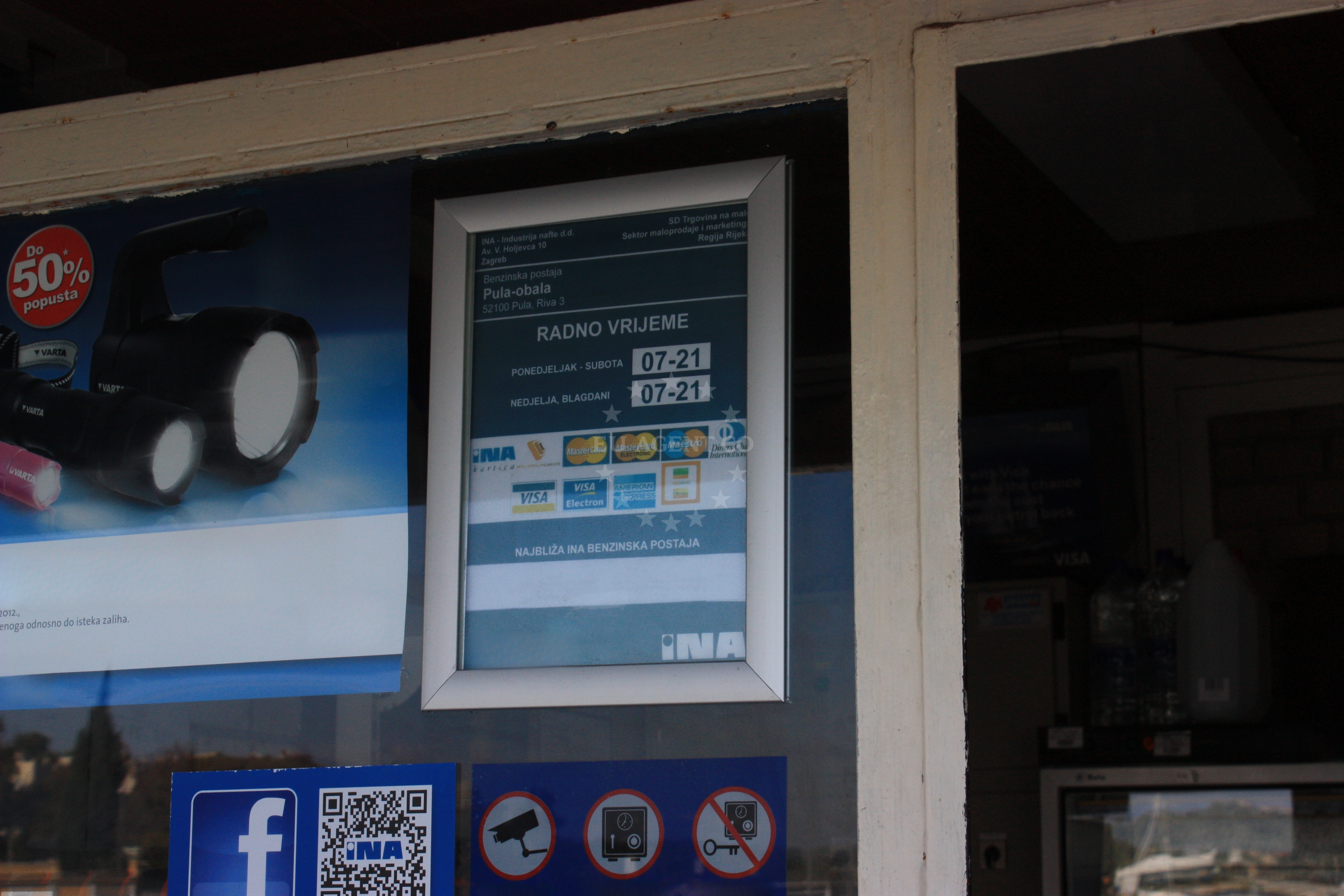 Fuel pumps at Ina station, Pula, Croatia - Yacht refueling facility