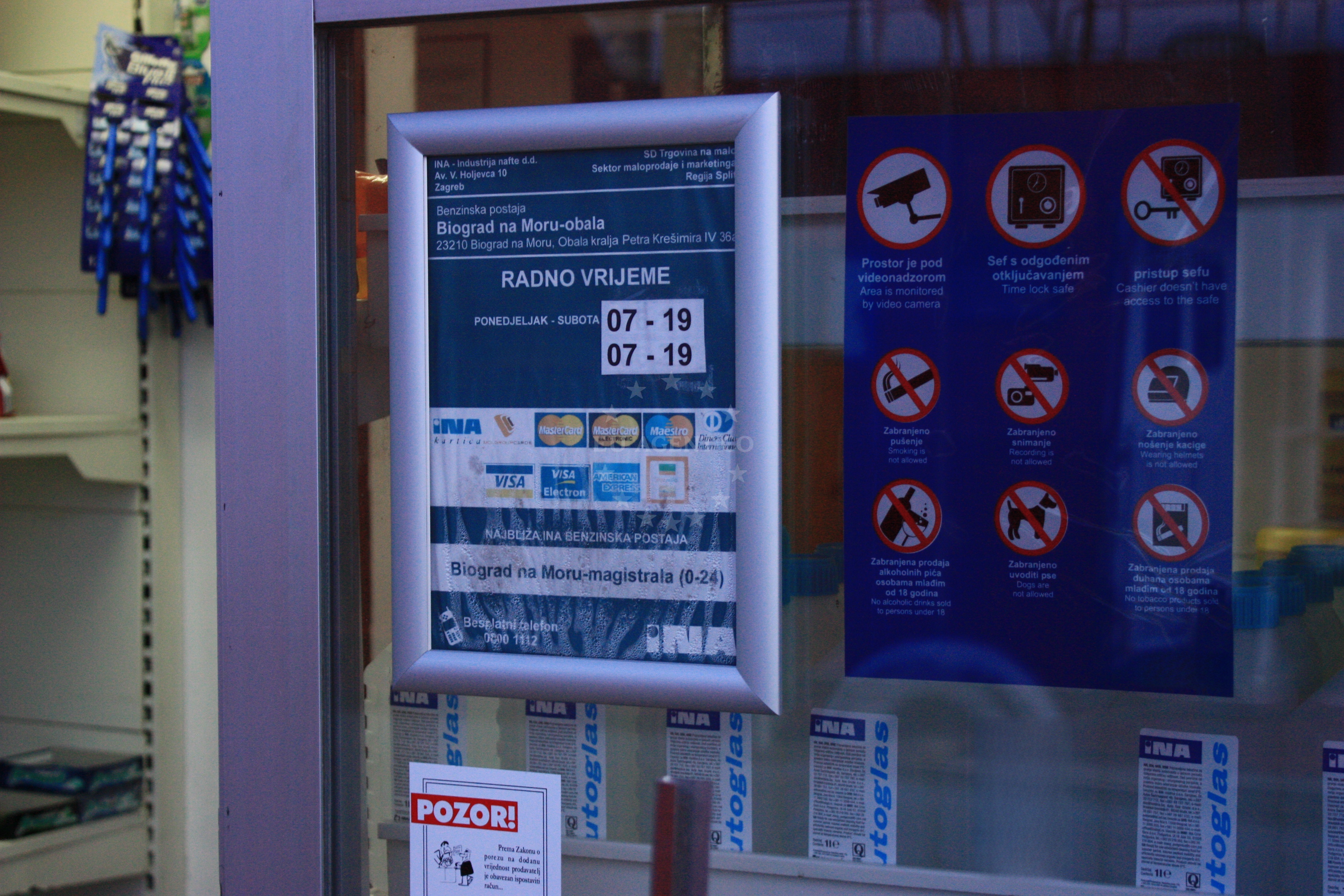 Fuel station signage at Ina, Biograd na Moru, North Dalmatia