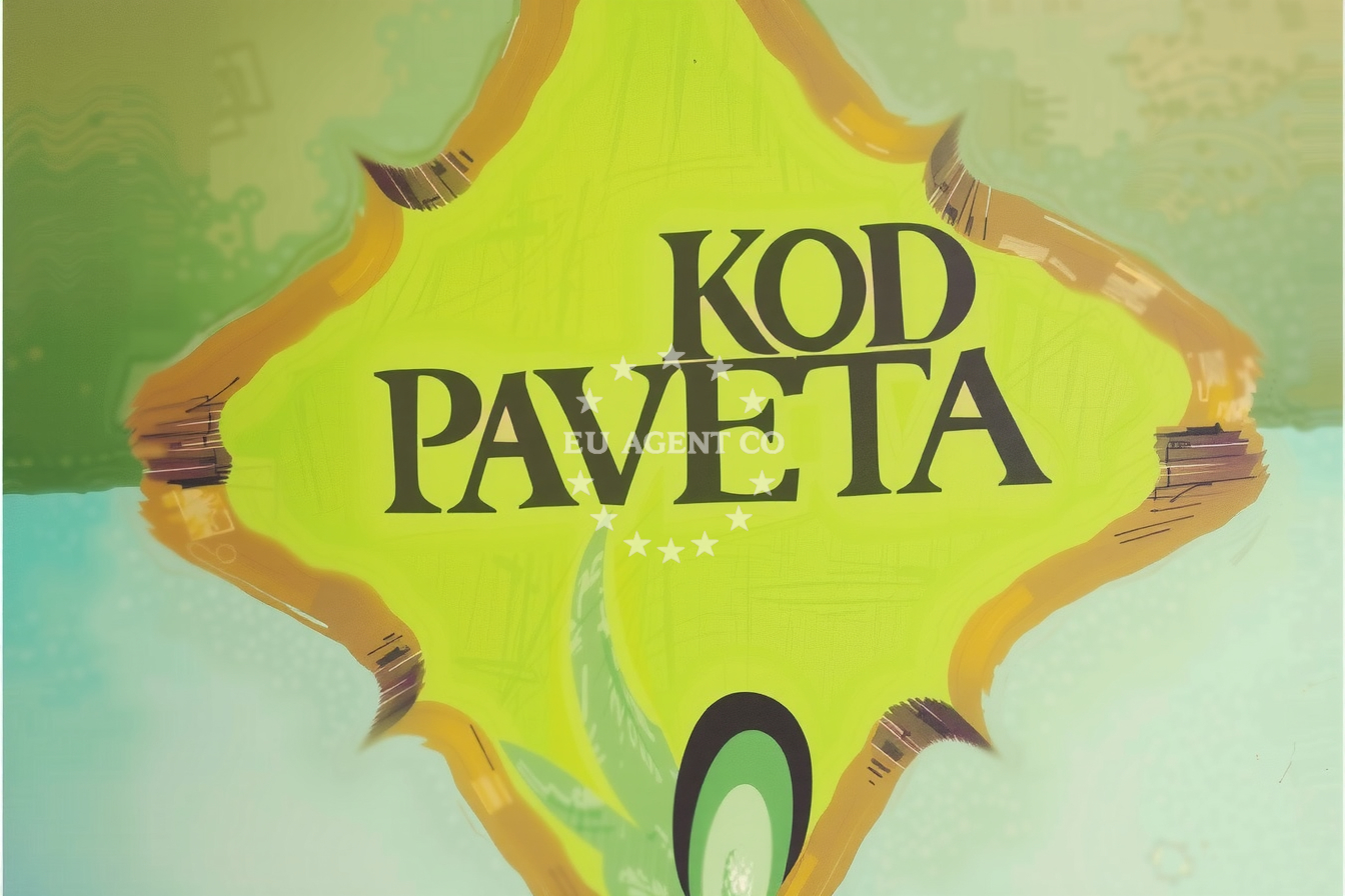 Additional view of Kod Paveta restaurant in Restaurant in Vis on the island Vis, Central Dalmatia, Croatia photo 9