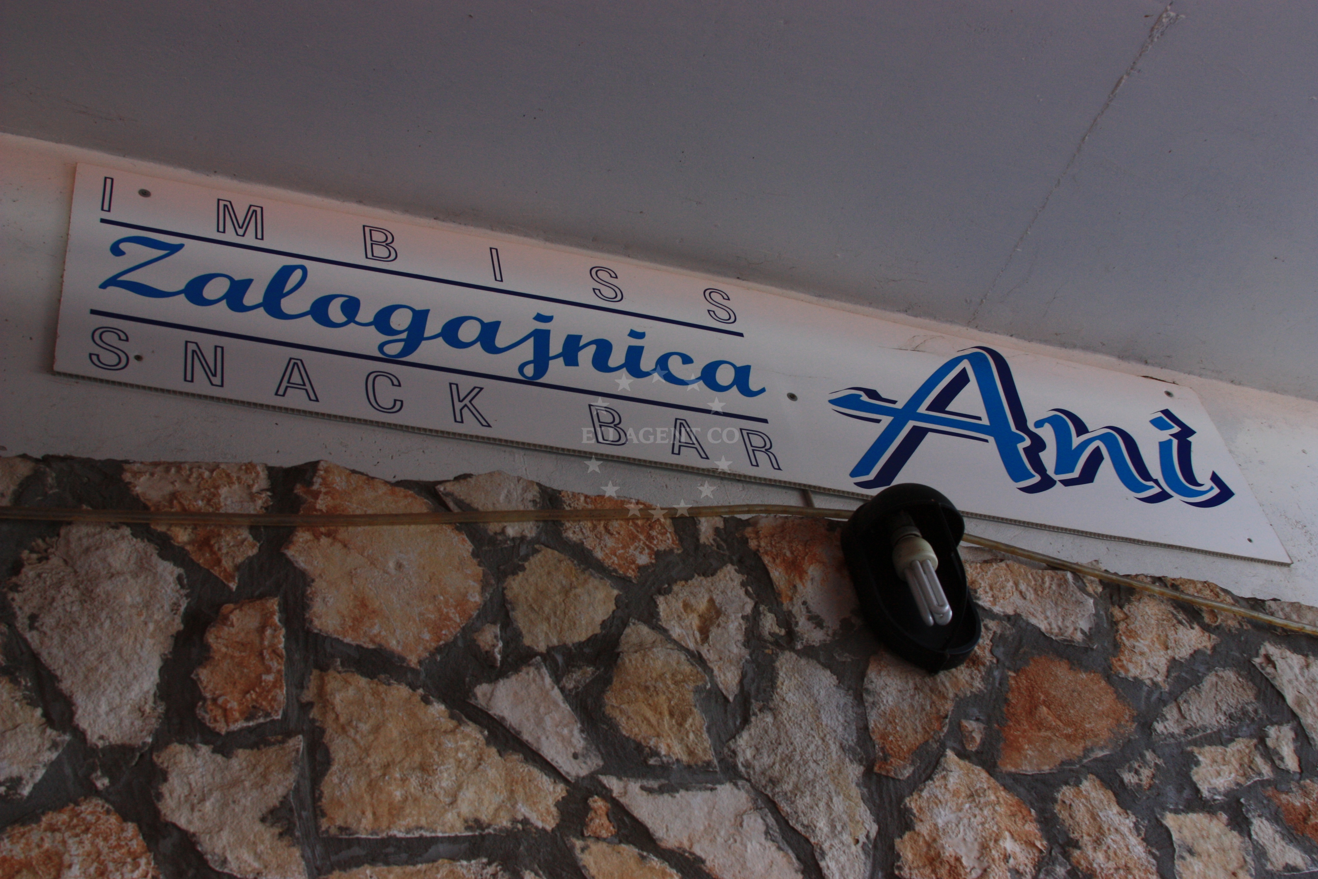 Zalogajnica Ani Restaurant exterior in Cervar Porat, Istria and Kvarner