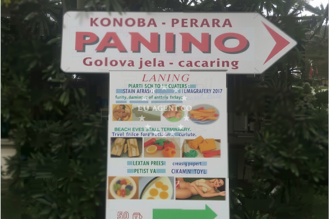 Additional view of Konoba Panino restaurant in Restaurant in Ilovik on the island Ilovik, Istria and Kvarner, Croatia photo 8