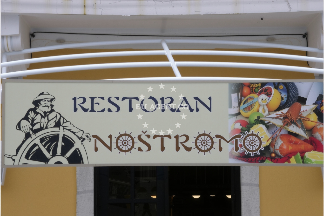Additional view of Noštromo restaurant in Restaurant on the island Lošinj, Istria and Kvarner, Croatia photo 7