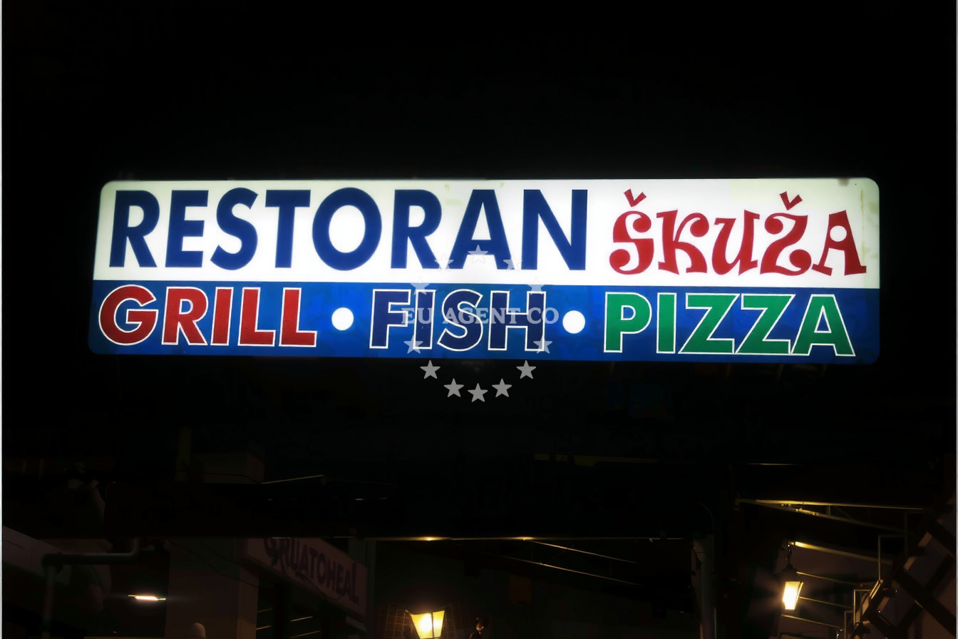 Additional view of Restaurant Skuza in Restaurant in Pula, Istria and Kvarner, Croatia photo 7
