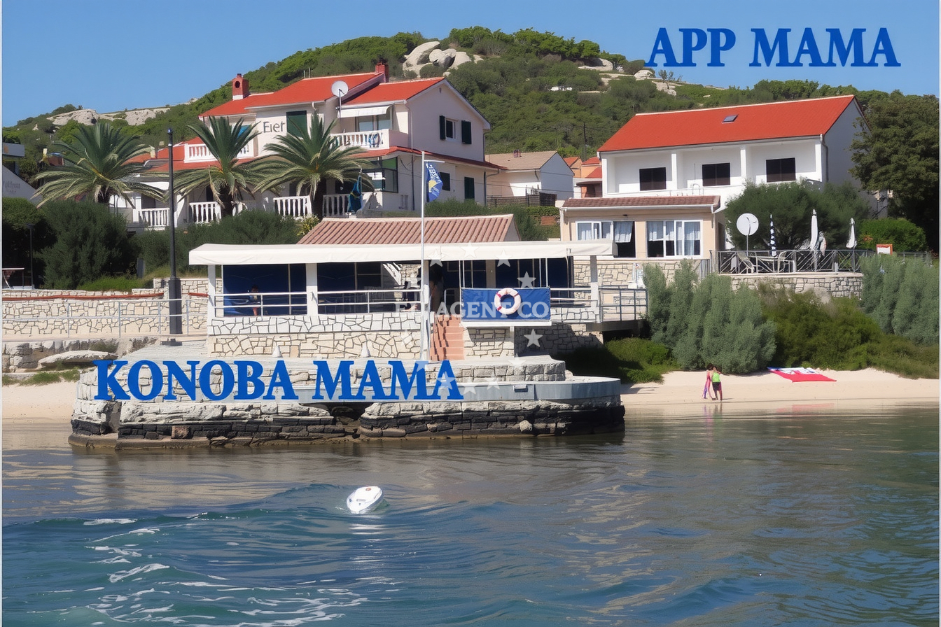 Additional view of Mama restaurant in Restaurant in Barbat on the island Rab, Istria and Kvarner, Croatia photo 5