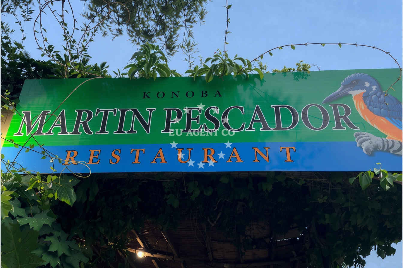 Additional view of Martin Pescador restaurant in Restaurant in Trget, Istria and Kvarner, Croatia photo 4