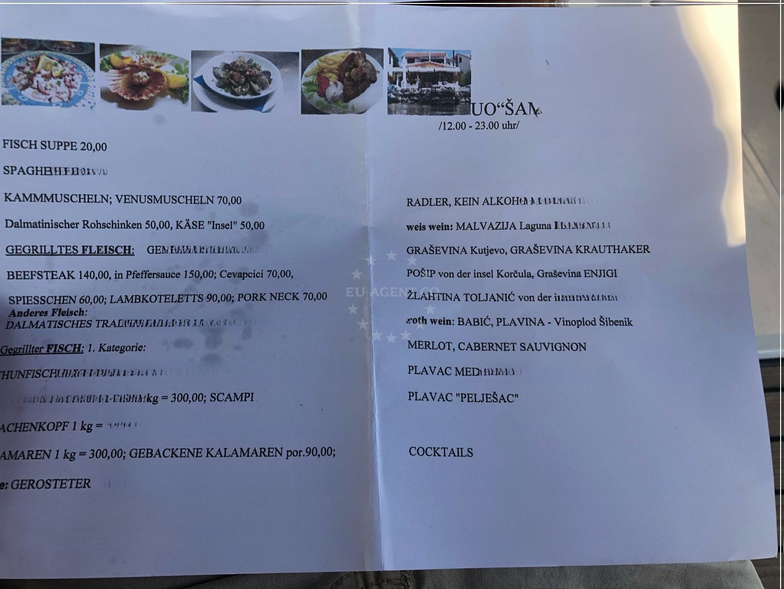 Additional view of Konoba Sampjer restaurant in Restaurant in Kaprije on the island Kaprije, North Dalmatia, Croatia photo 8