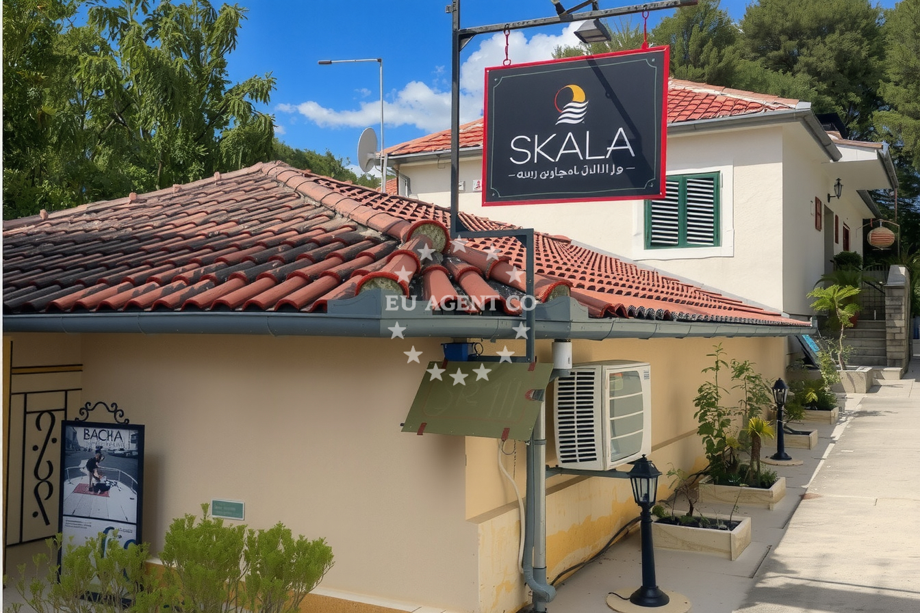 Additional view of Skala restaurant in Restaurant in Skradin, North Dalmatia, Croatia photo 7