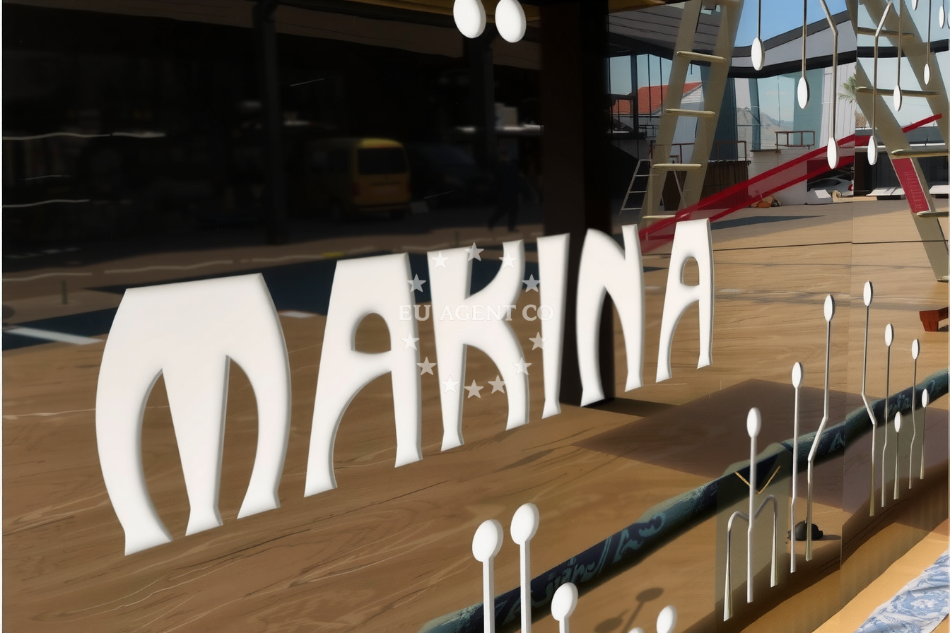 Additional view of Makina restaurant in Restaurant in Vodice, North Dalmatia, Croatia photo 8
