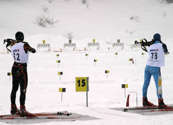 Ski - Biathlon Center Zagmajna