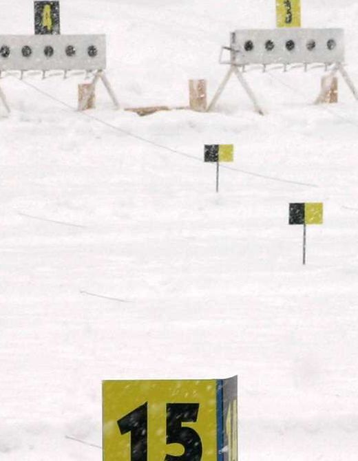 Ski - Biathlon Center Zagmajna